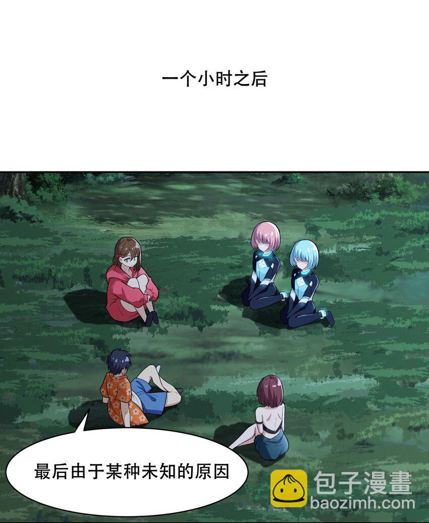 27 全盘交代帝国黑帮22