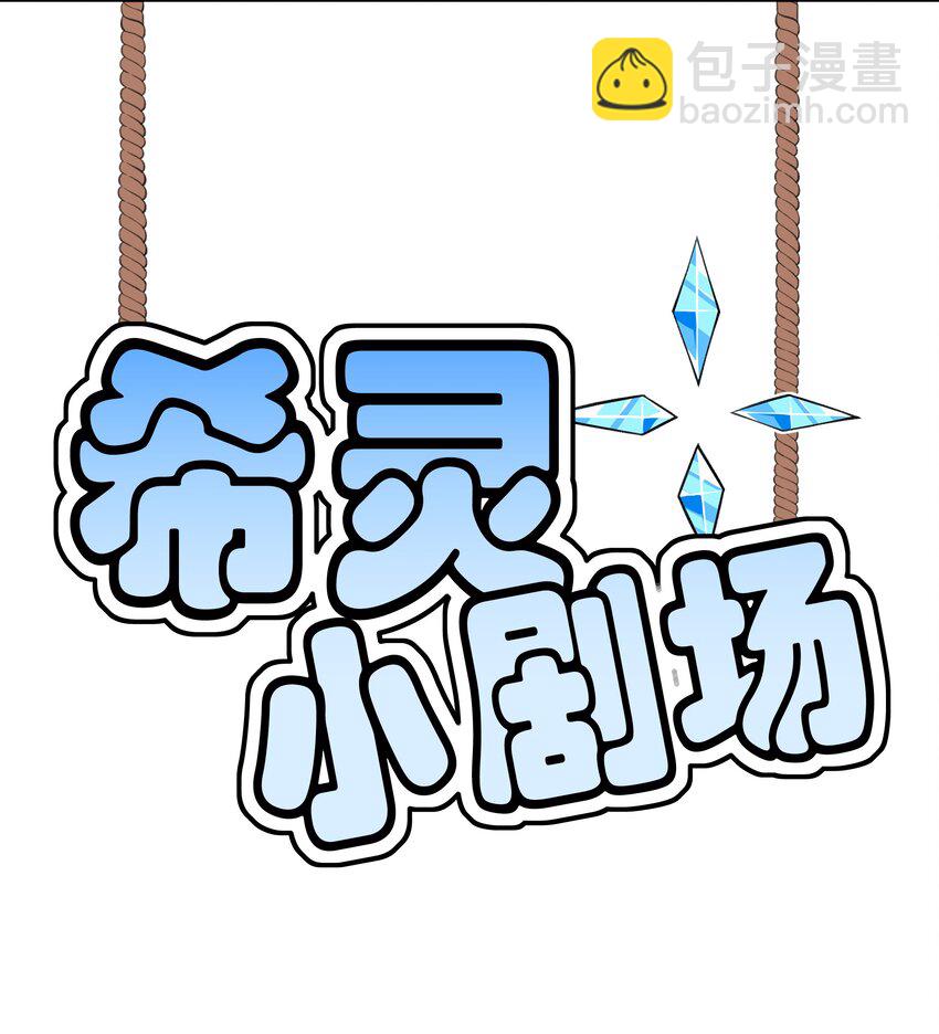 27 全盘交代帝国黑帮47