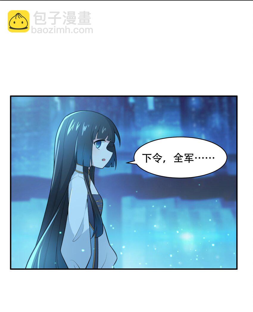 029 异次元的基点54