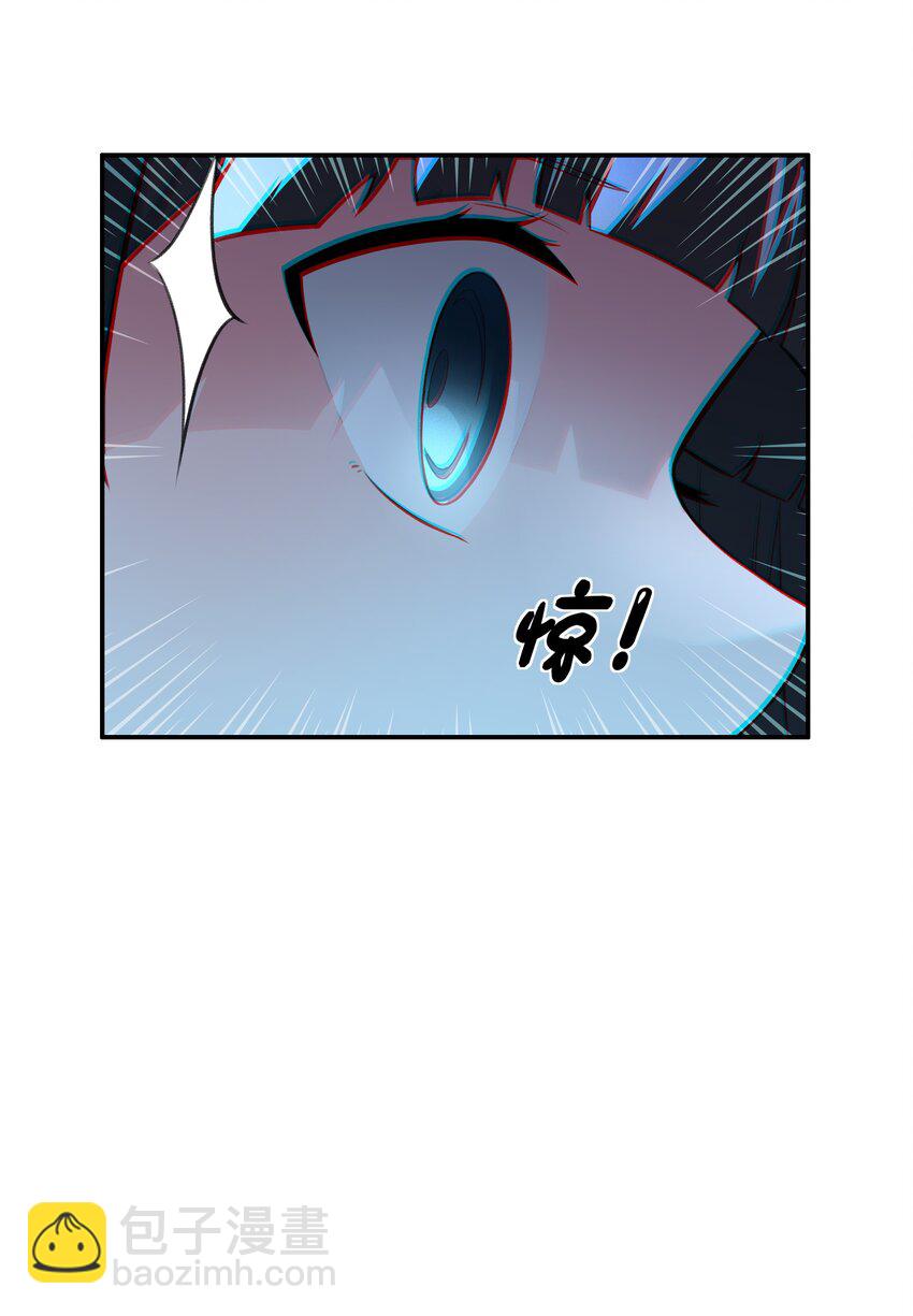 029 异次元的基点55