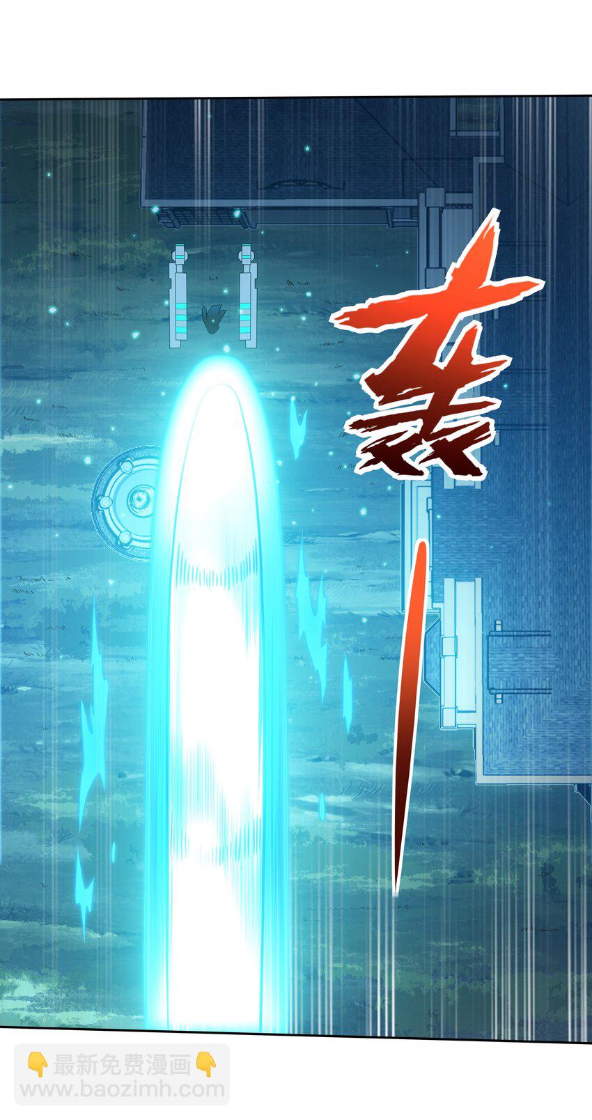 31 同一个师傅教的，破不了招14