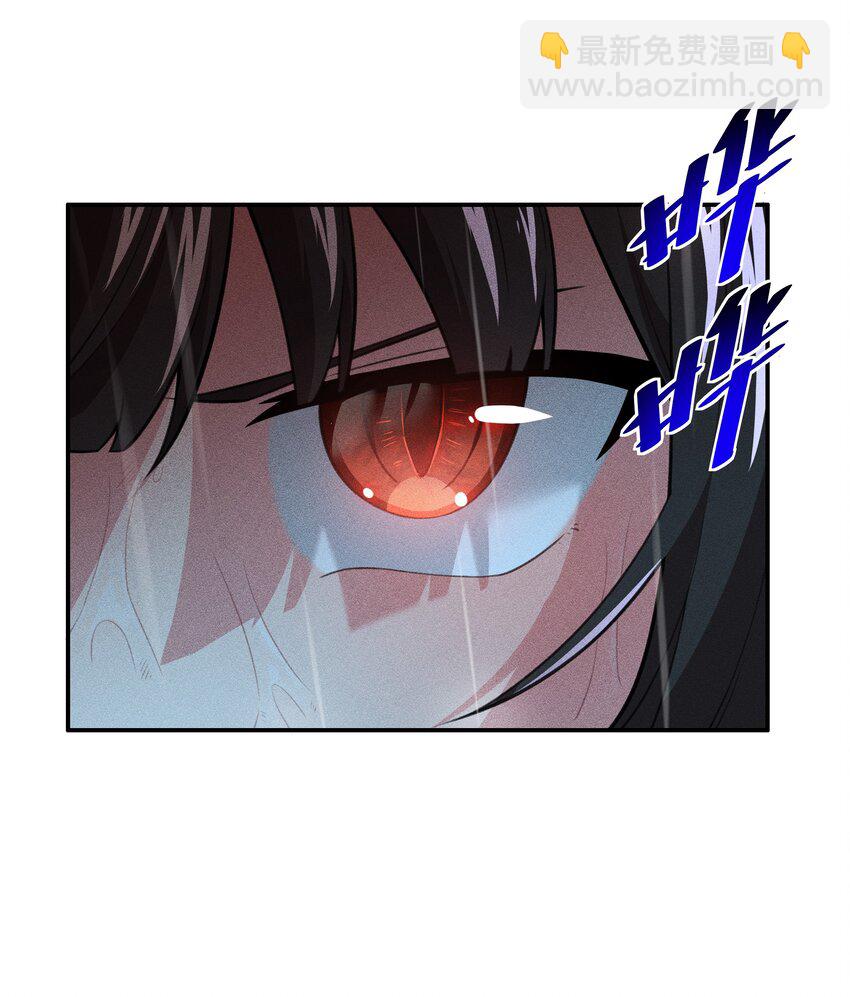 31 同一个师傅教的，破不了招2