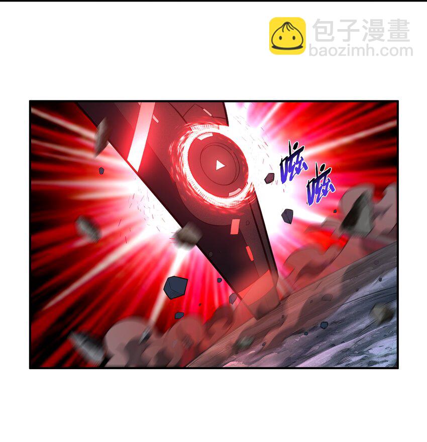 31 同一个师傅教的，破不了招23