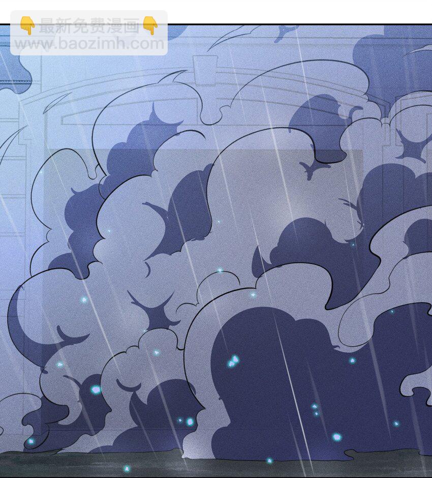 31 同一个师傅教的，破不了招3