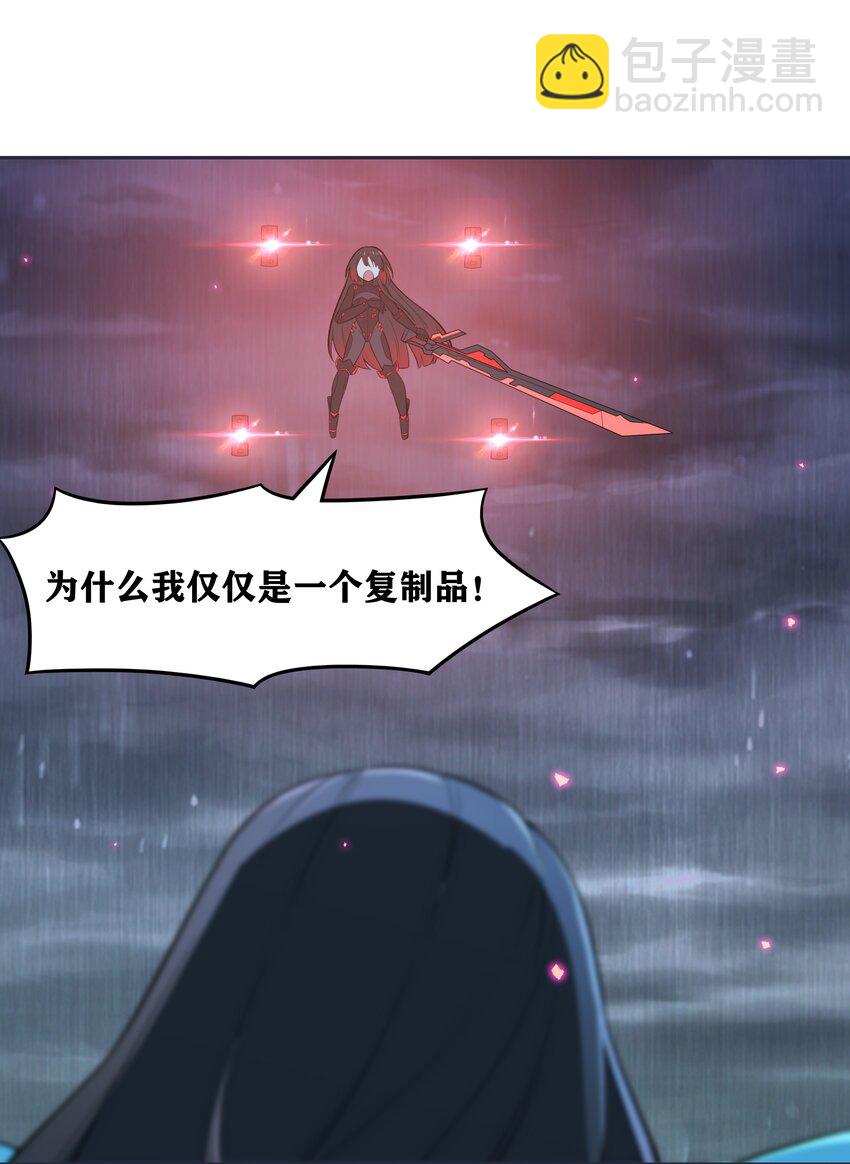 31 同一个师傅教的，破不了招40