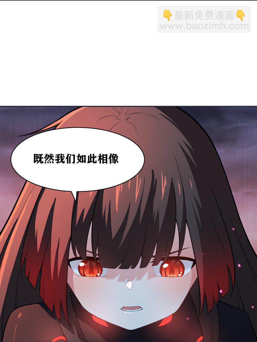 31 同一个师傅教的，破不了招41