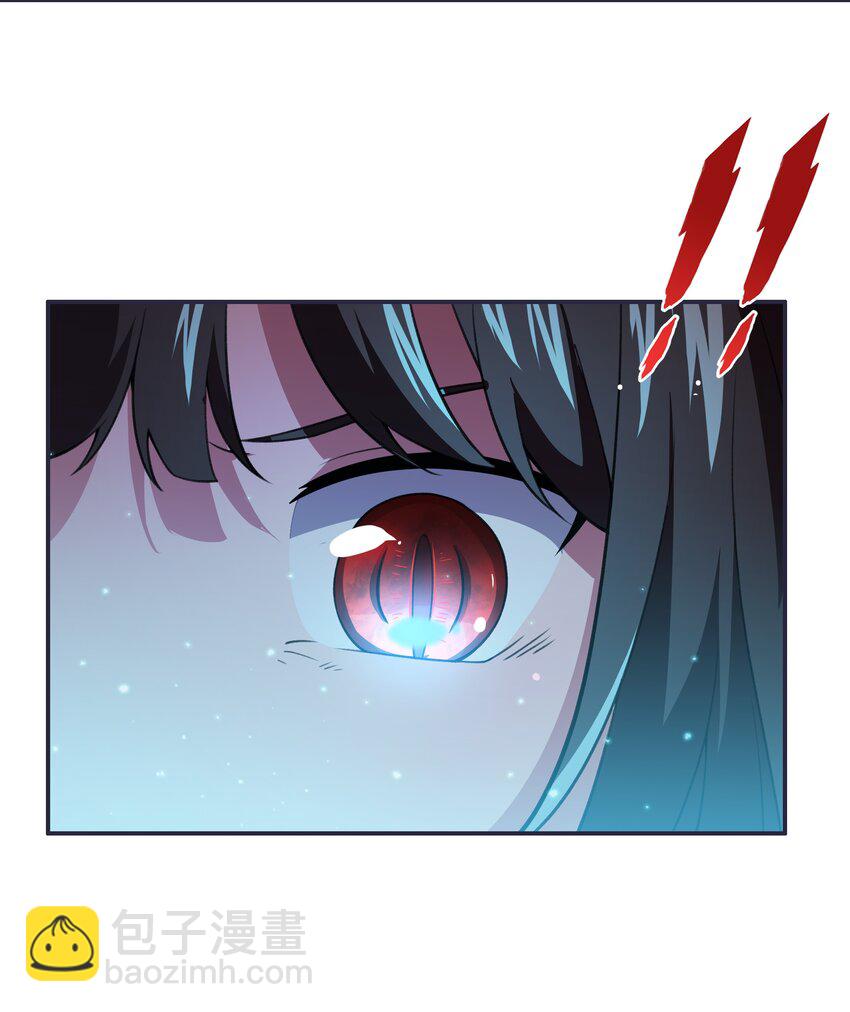 31 同一个师傅教的，破不了招51