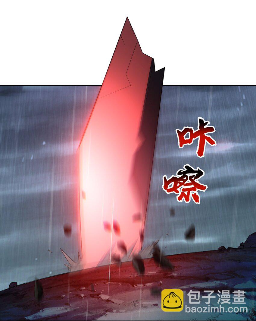 31 同一个师傅教的，破不了招55