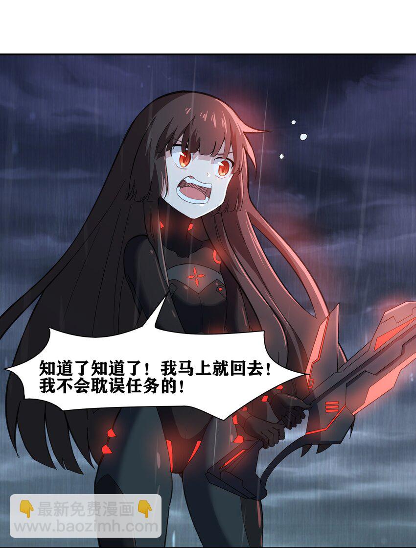 31 同一个师傅教的，破不了招63