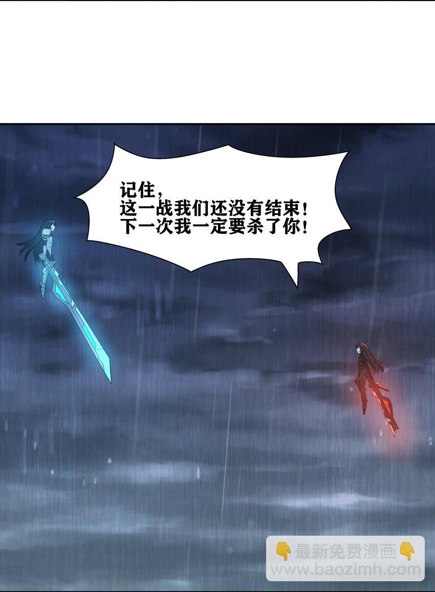 31 同一个师傅教的，破不了招64