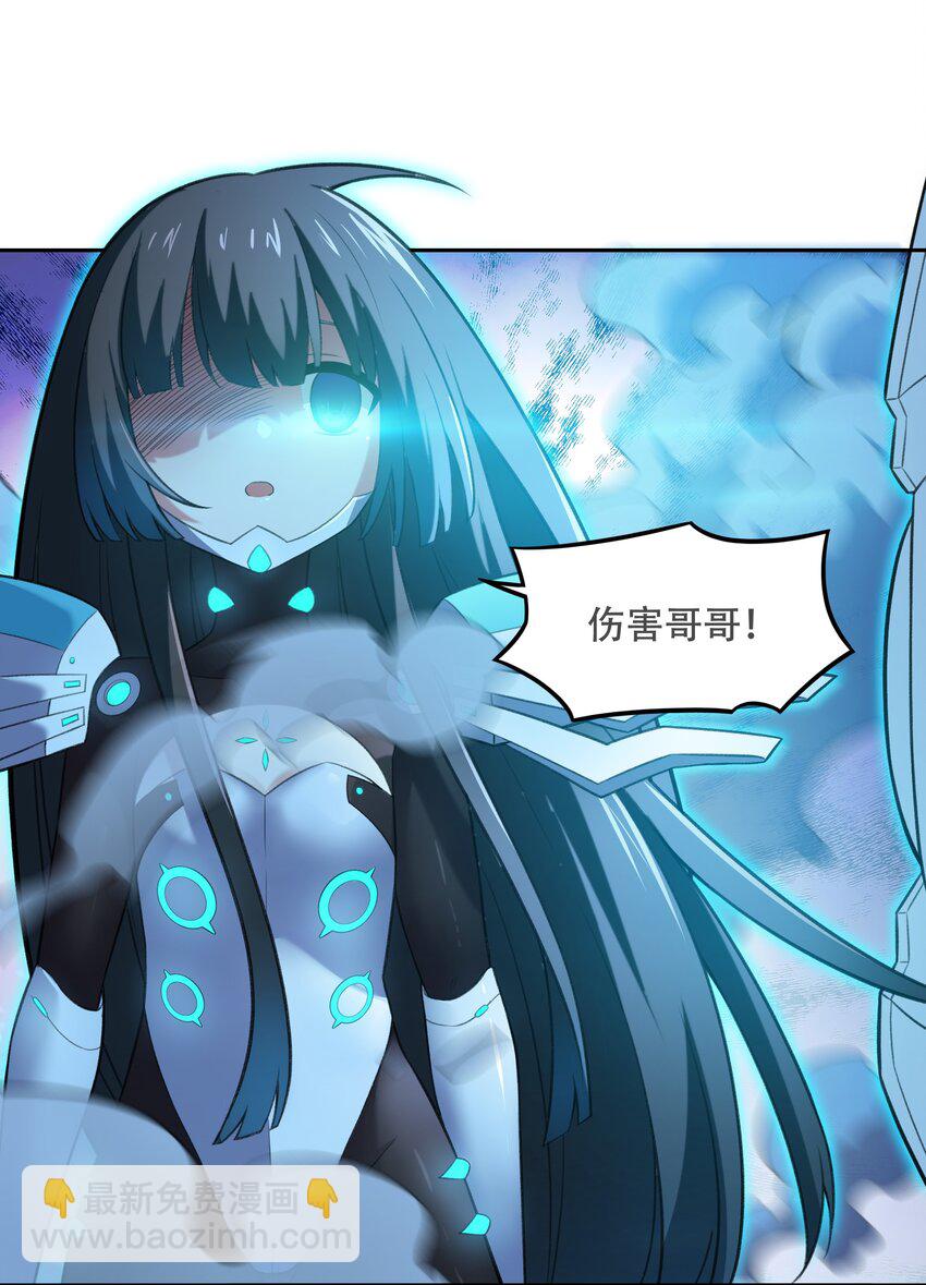 31 同一个师傅教的，破不了招9