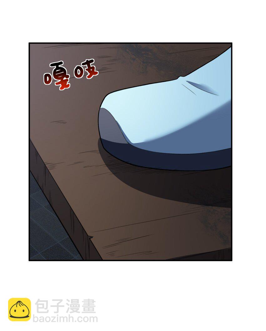 32 安薇娜的遭遇17