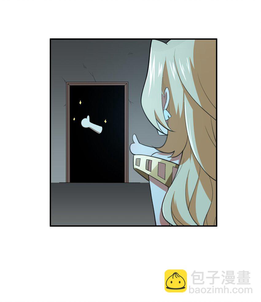 32 安薇娜的遭遇36