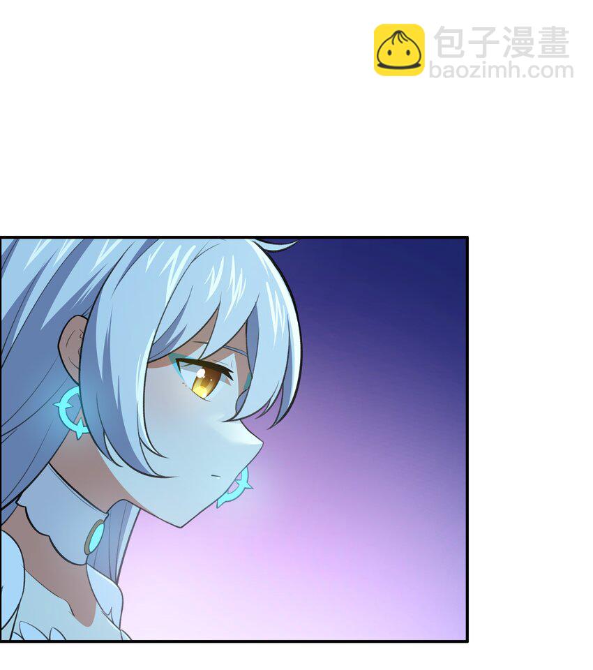 32 安薇娜的遭遇6