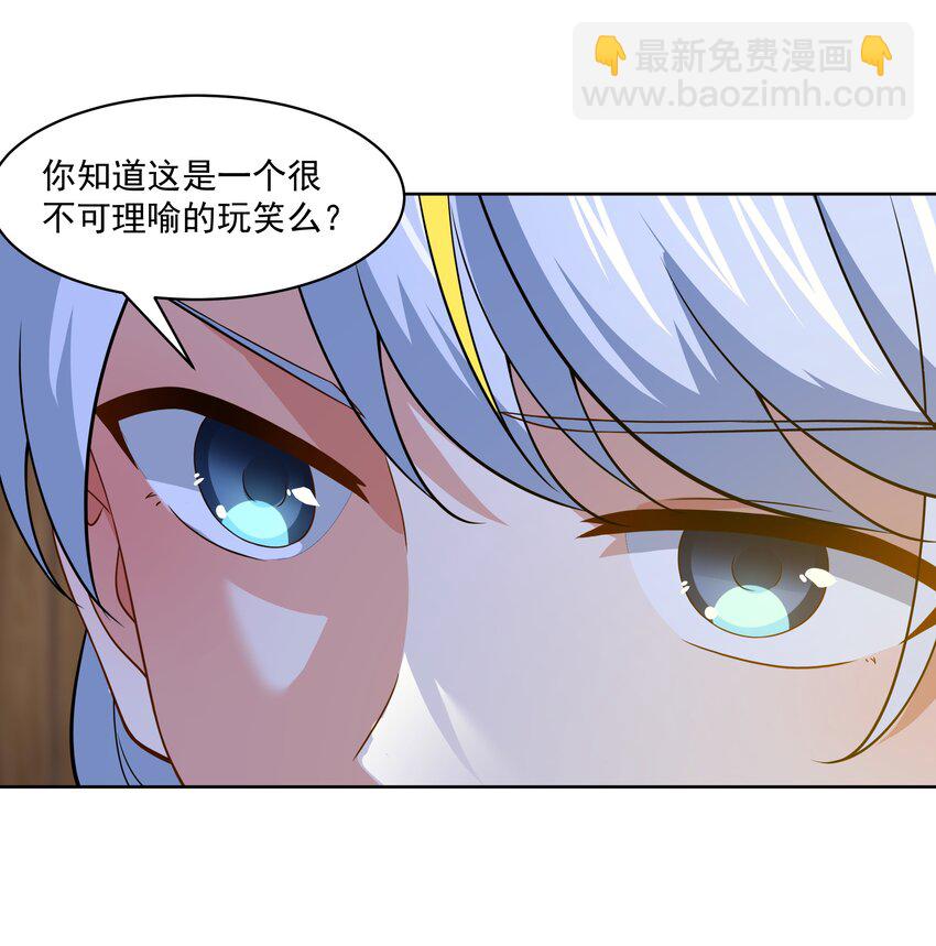 43 神明显灵了？！14