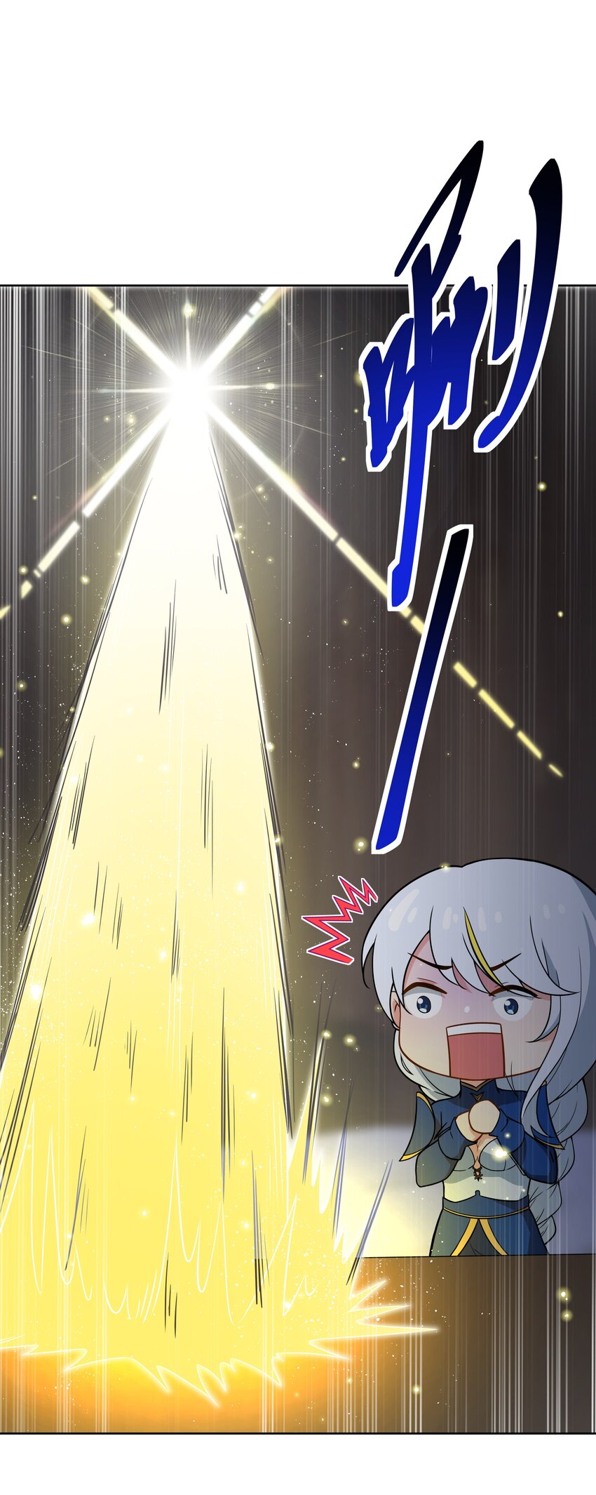 43 神明显灵了？！26
