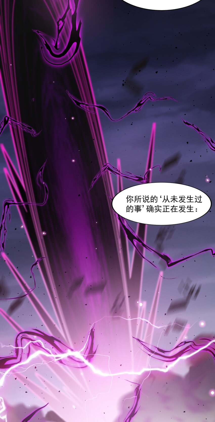 43 神明显灵了？！42
