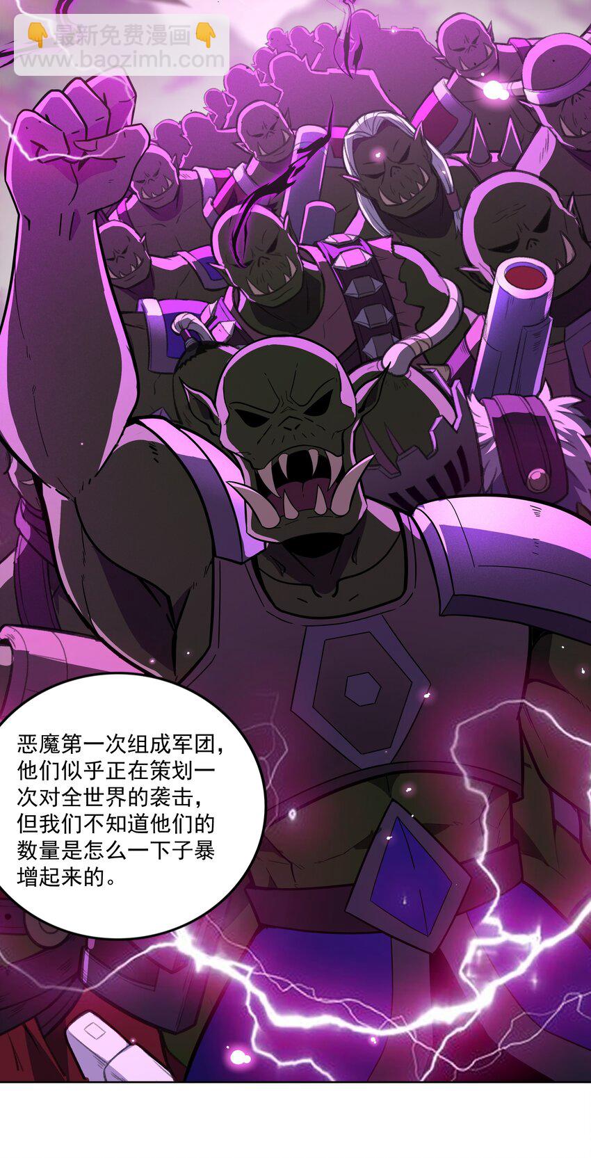 43 神明显灵了？！43