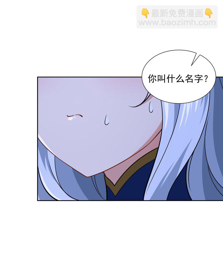 43 神明显灵了？！5