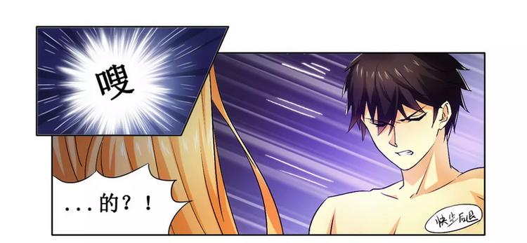 第4话 被反杀了？11