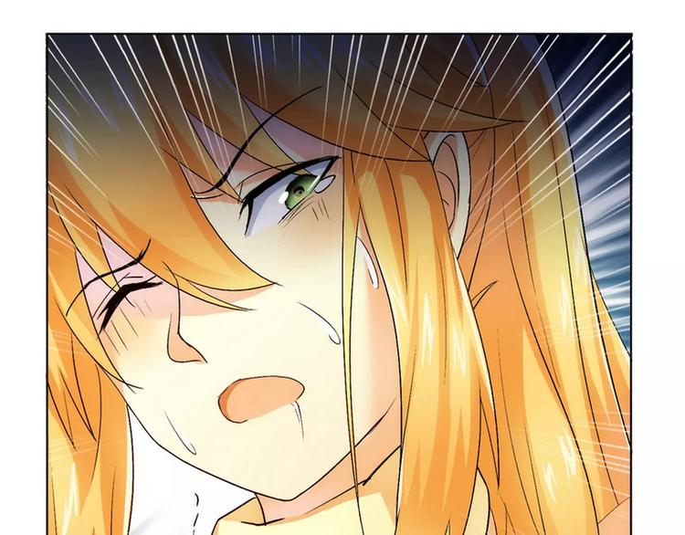 第4话 被反杀了？17