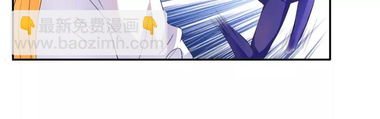 第17话 似乎不再孤单23