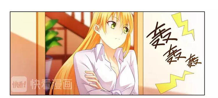 第17话 似乎不再孤单24