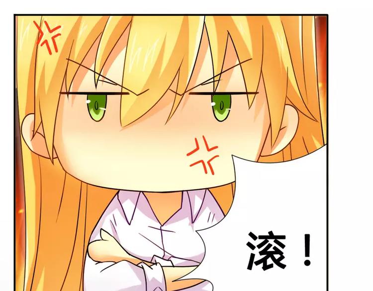 第17话 似乎不再孤单9