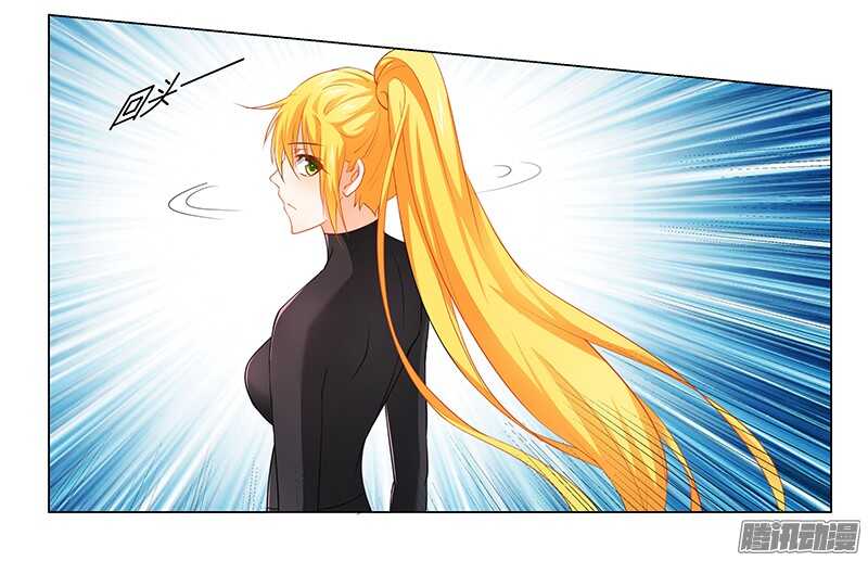 第32话 黑炎瀛，再见！2