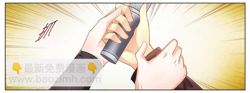 第36话 英雄救美7