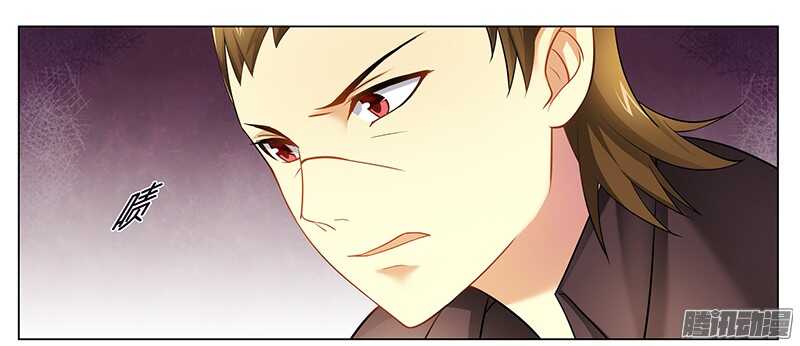 第36话 英雄救美9