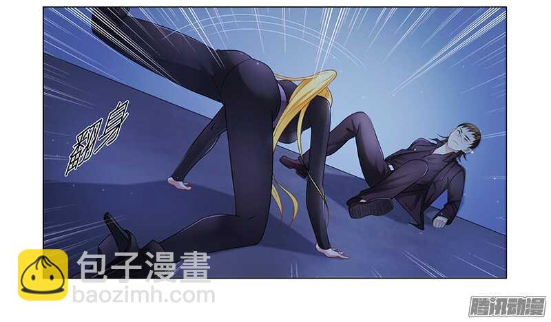 第37话 打败戴力熊5