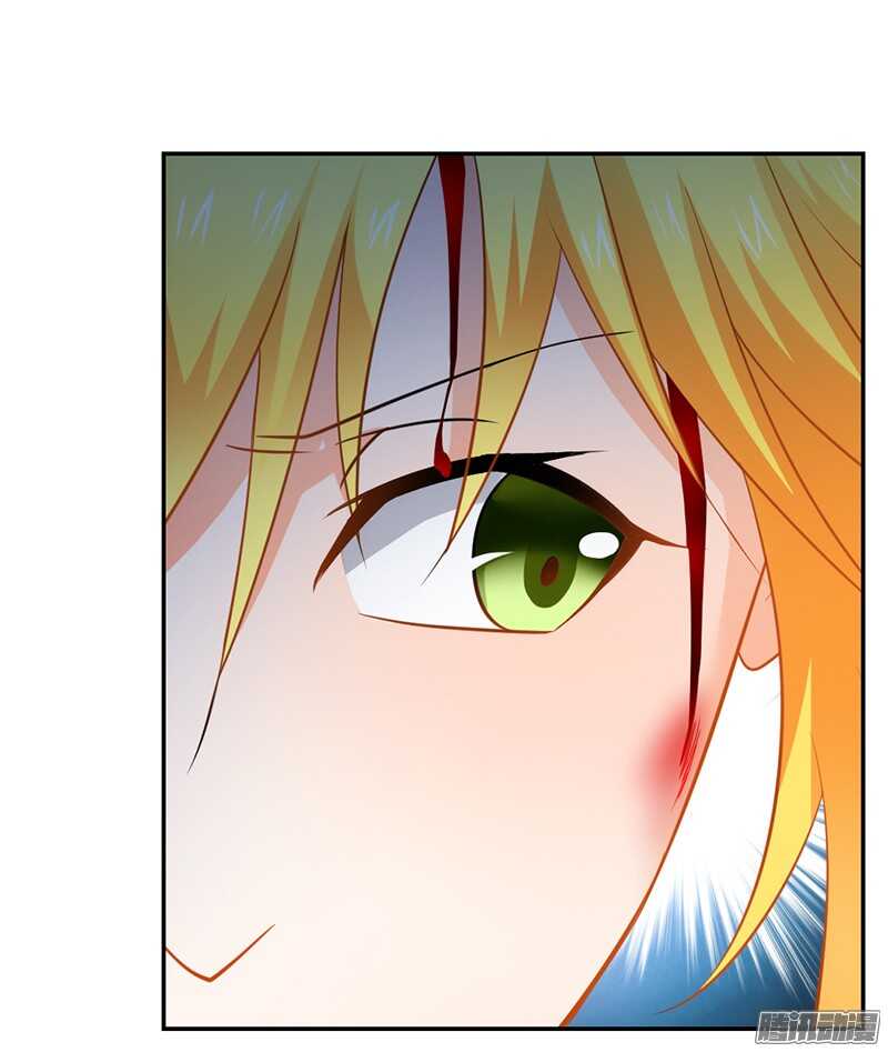 第37话 打败戴力熊6