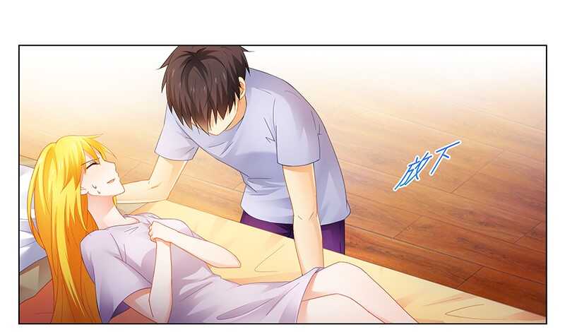 第51话 你爱上我了？6