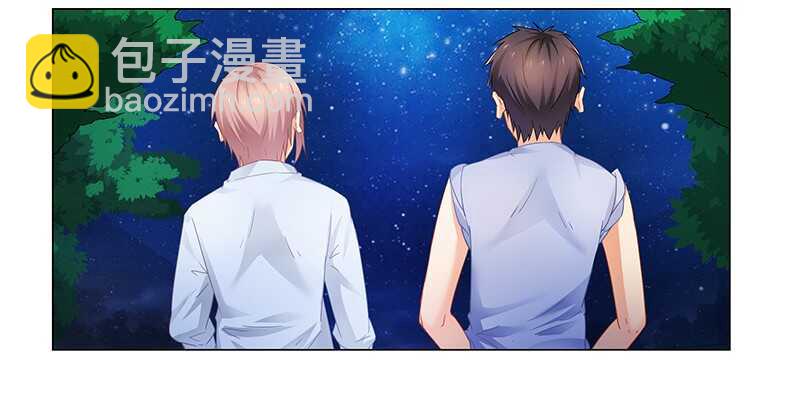 第55话 不想害死她就照做！10