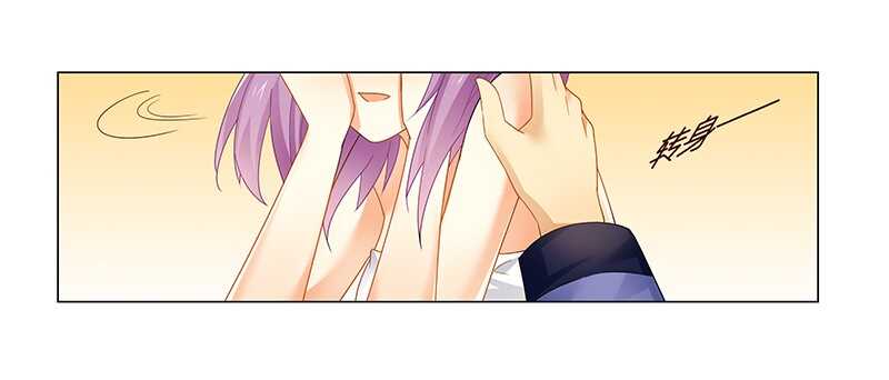 第55话 不想害死她就照做！18