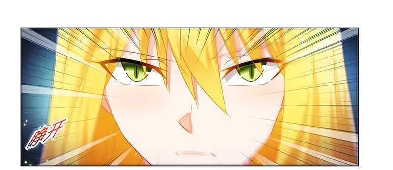 第57话 去完成你的任务16