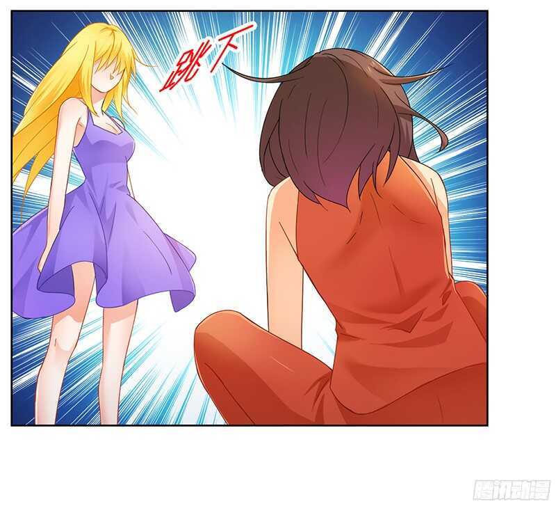 第57话 去完成你的任务9