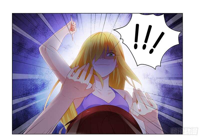 第59话 你是谁？！0