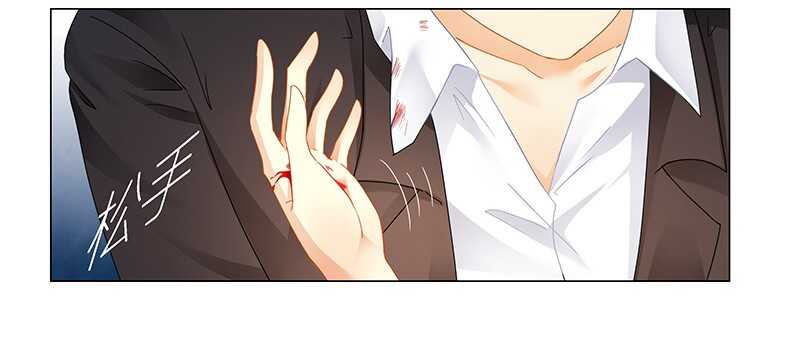 第59话 你是谁？！14