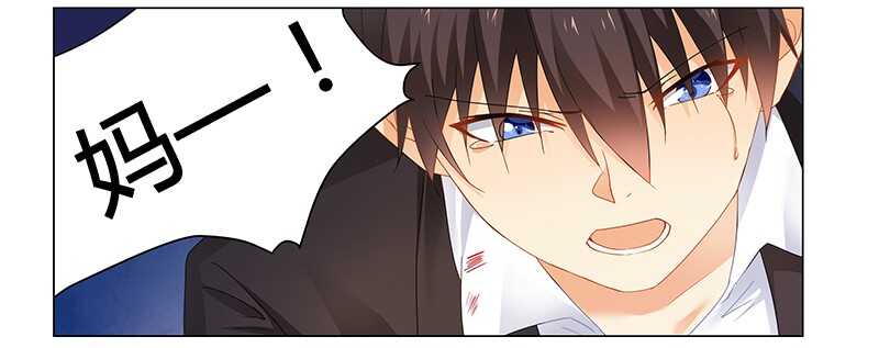 第59话 你是谁？！16