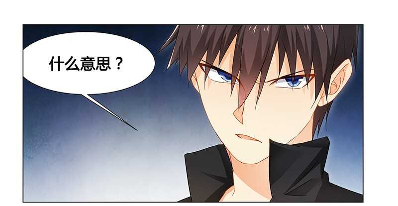第63话 失心的小舞0