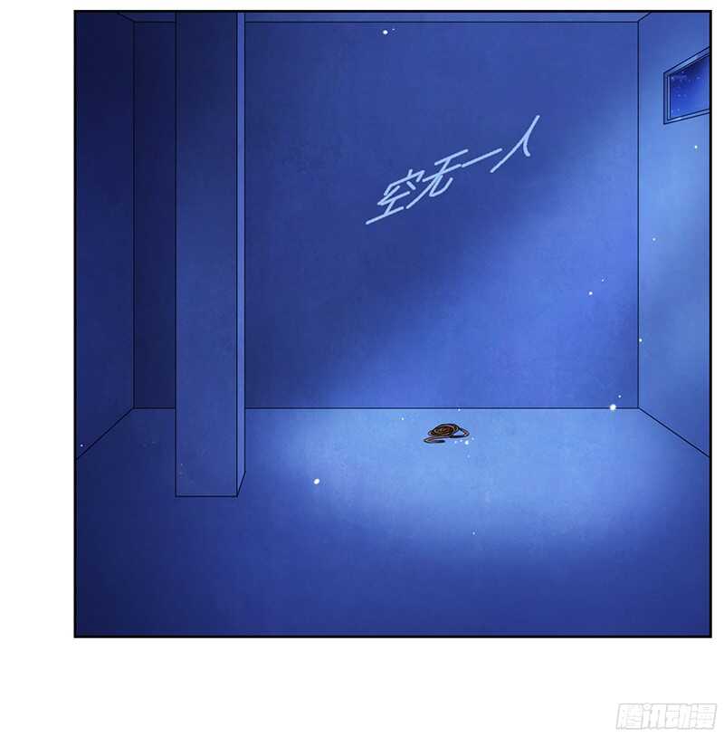 第63话 失心的小舞11