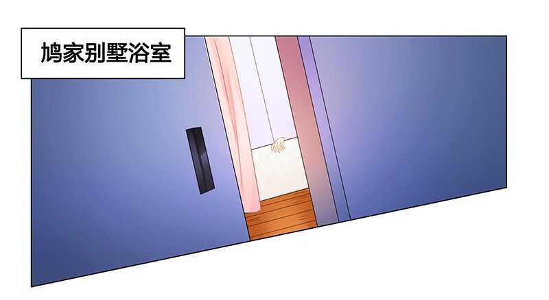 第63话 失心的小舞16