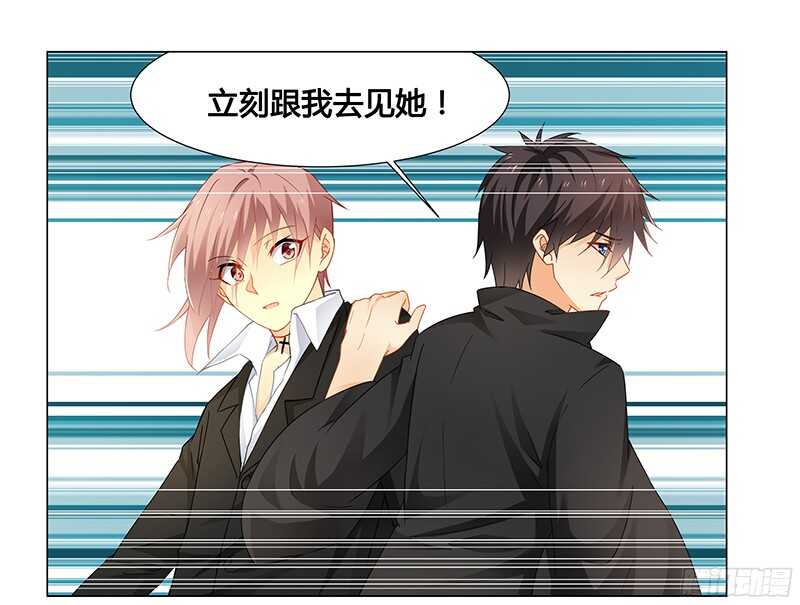 第63话 失心的小舞6