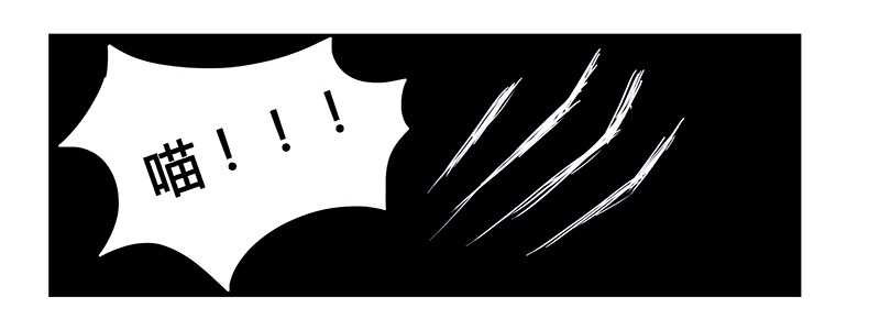 第65话 绑架10