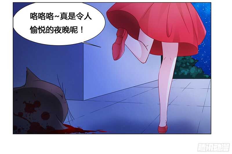 第65话 绑架11