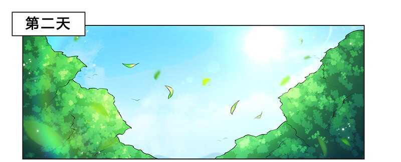 第65话 绑架16