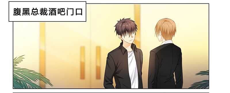 第65话 绑架17