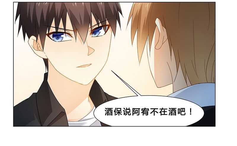 第65话 绑架18